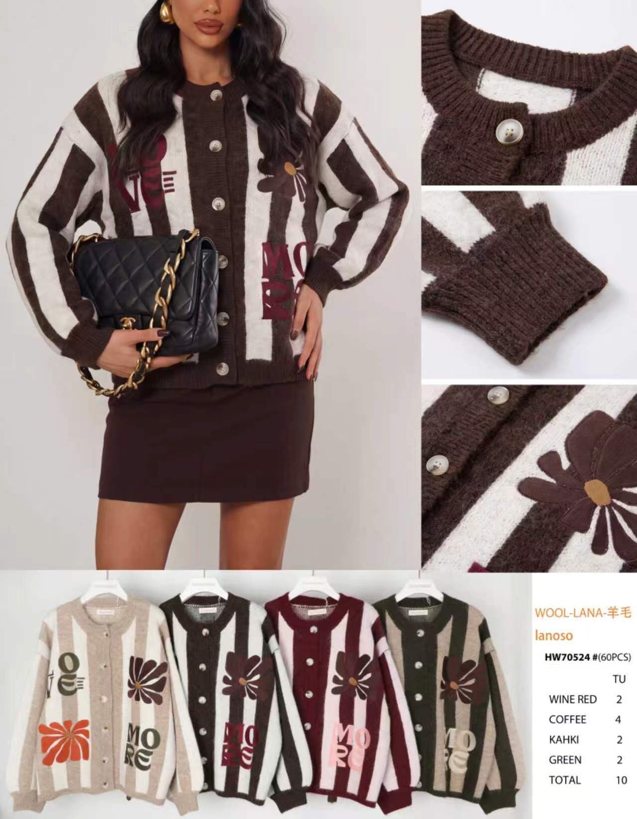 Sweter Damska