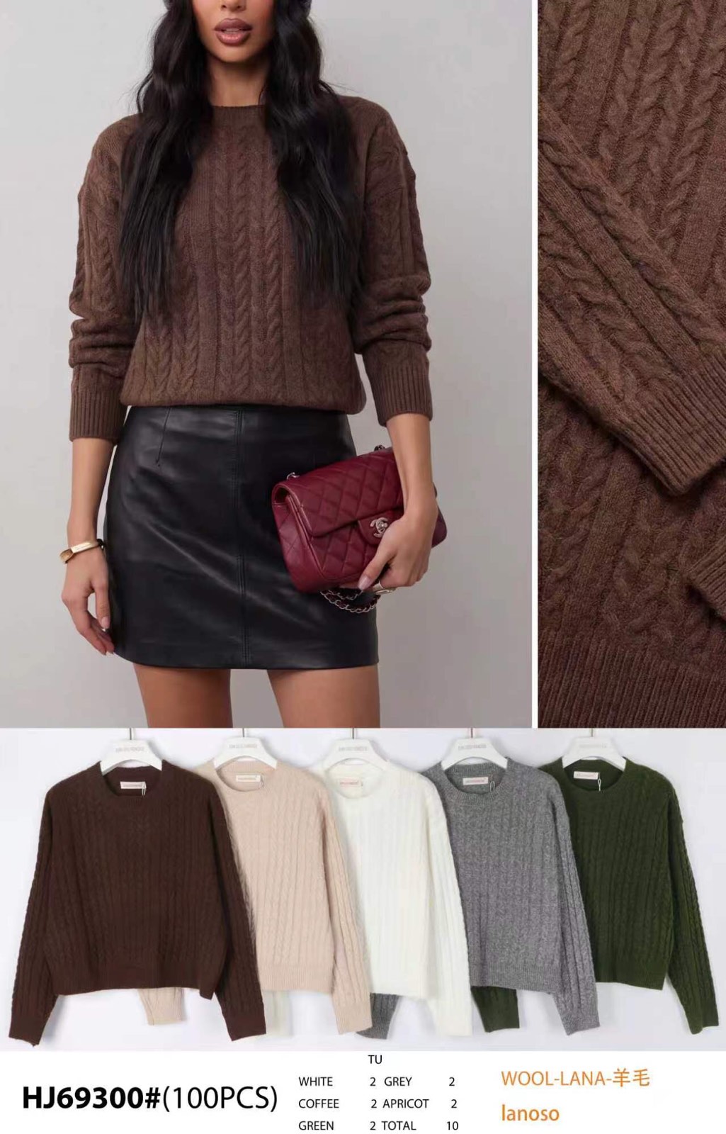 Sweter Damska