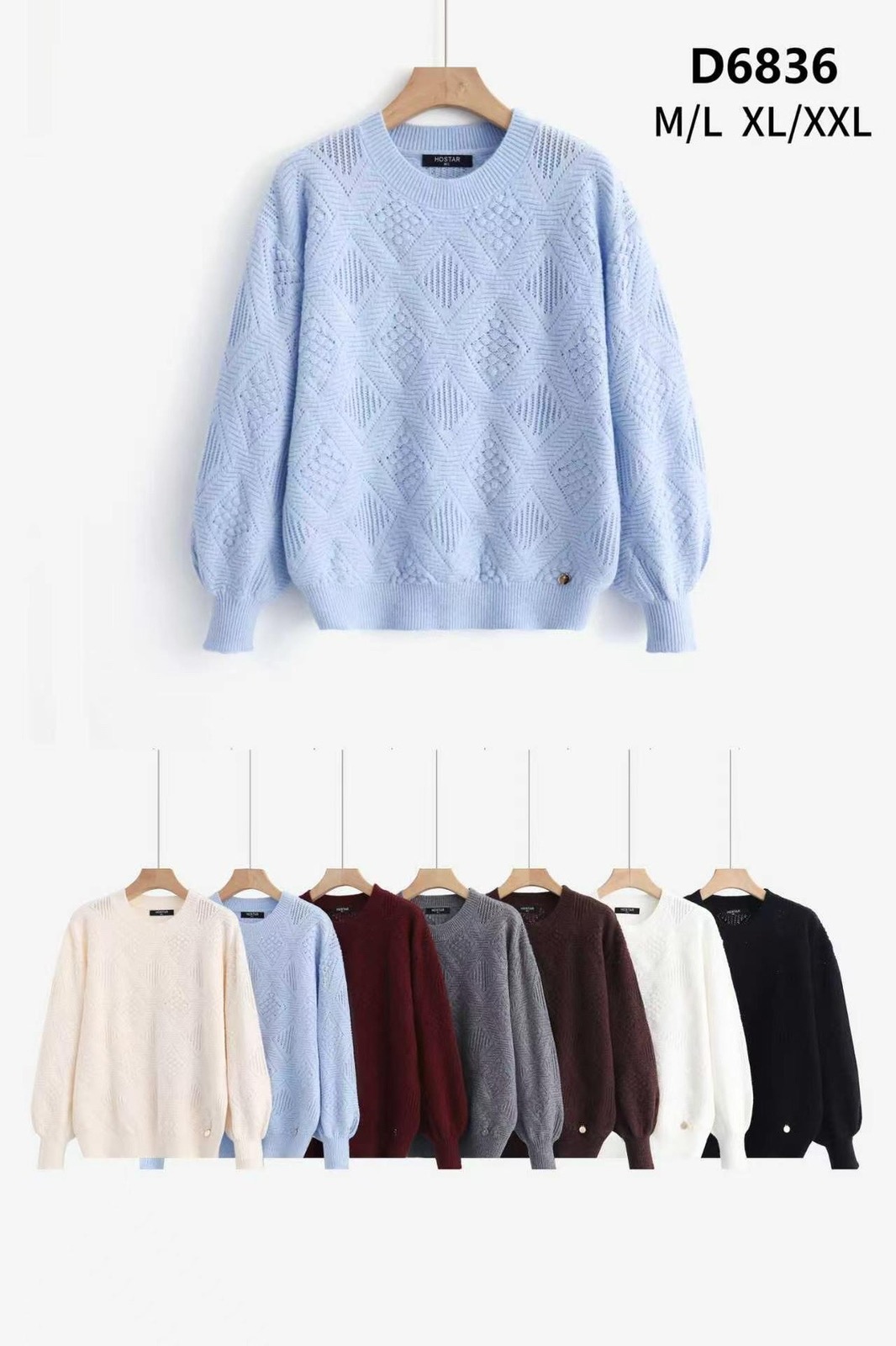 Sweter Damska