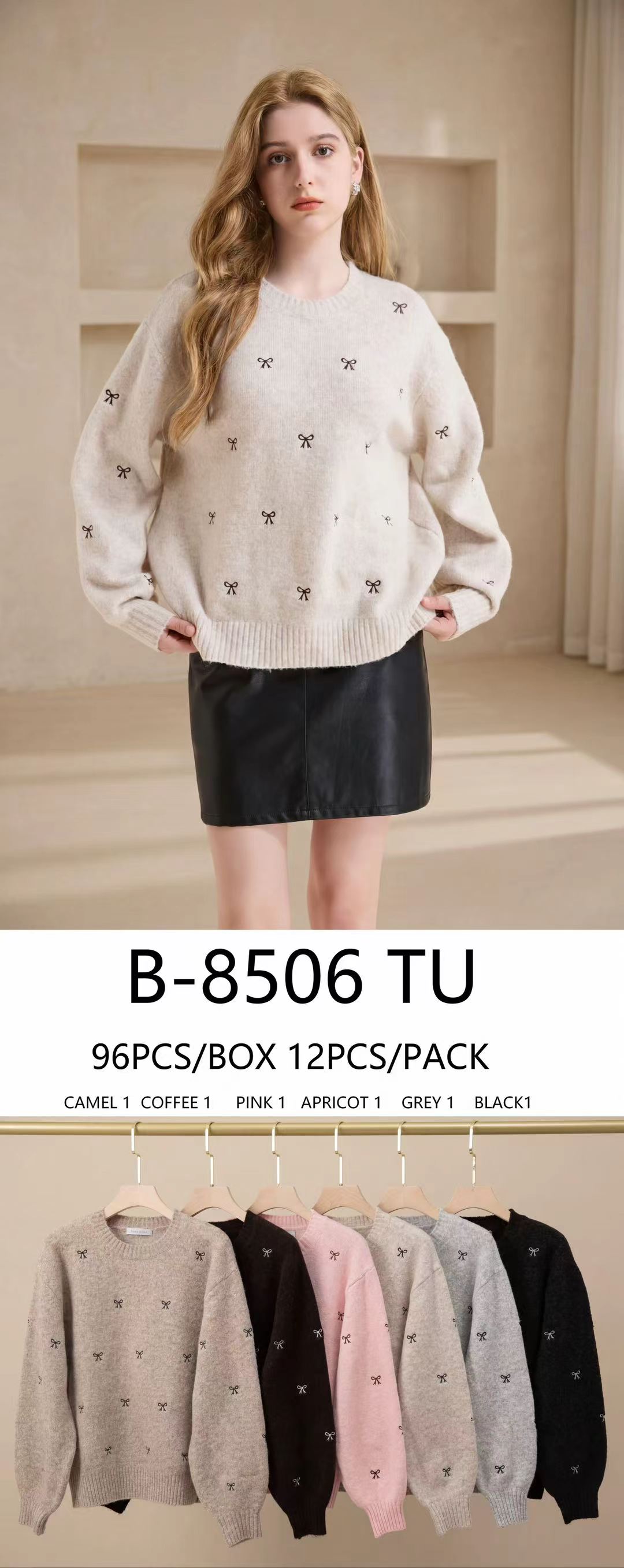 Sweter Damska