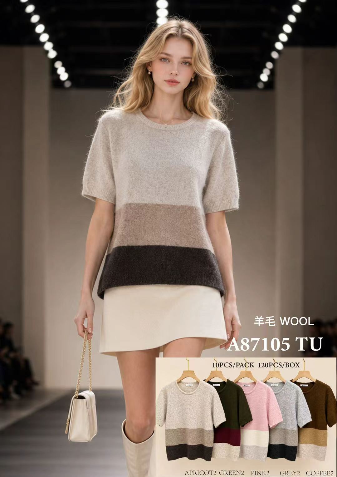 Sweter Damska