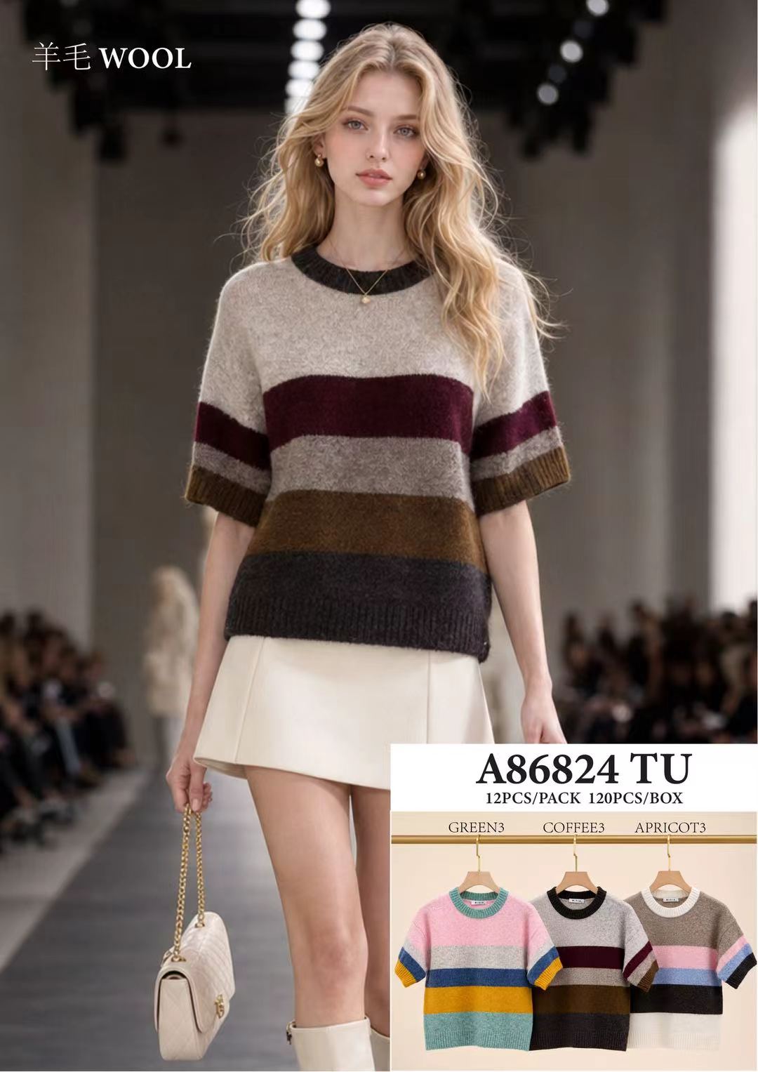 Sweter Damska