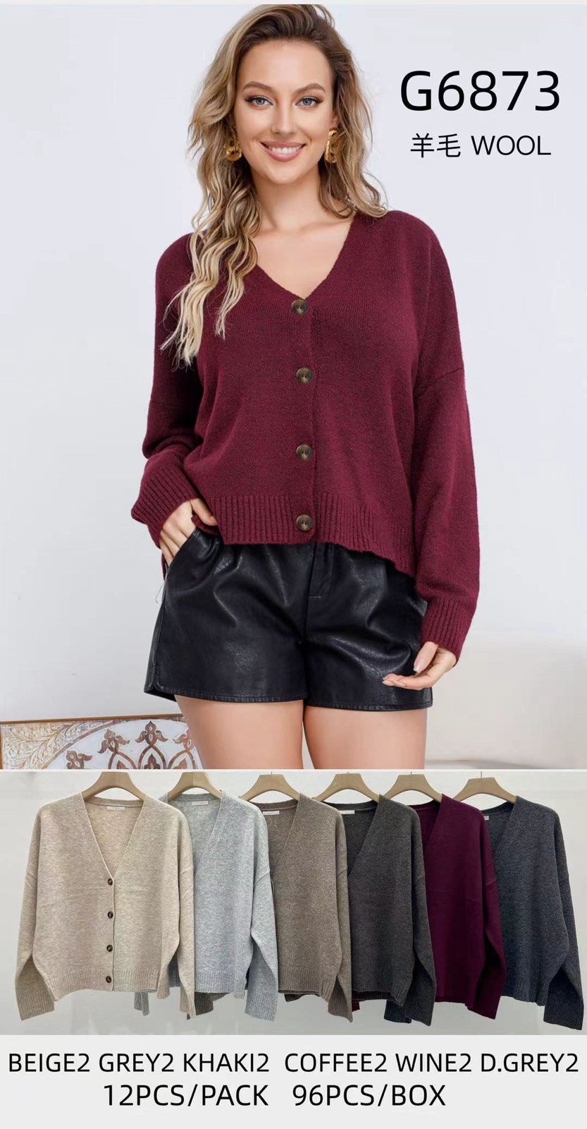 Sweter Damska