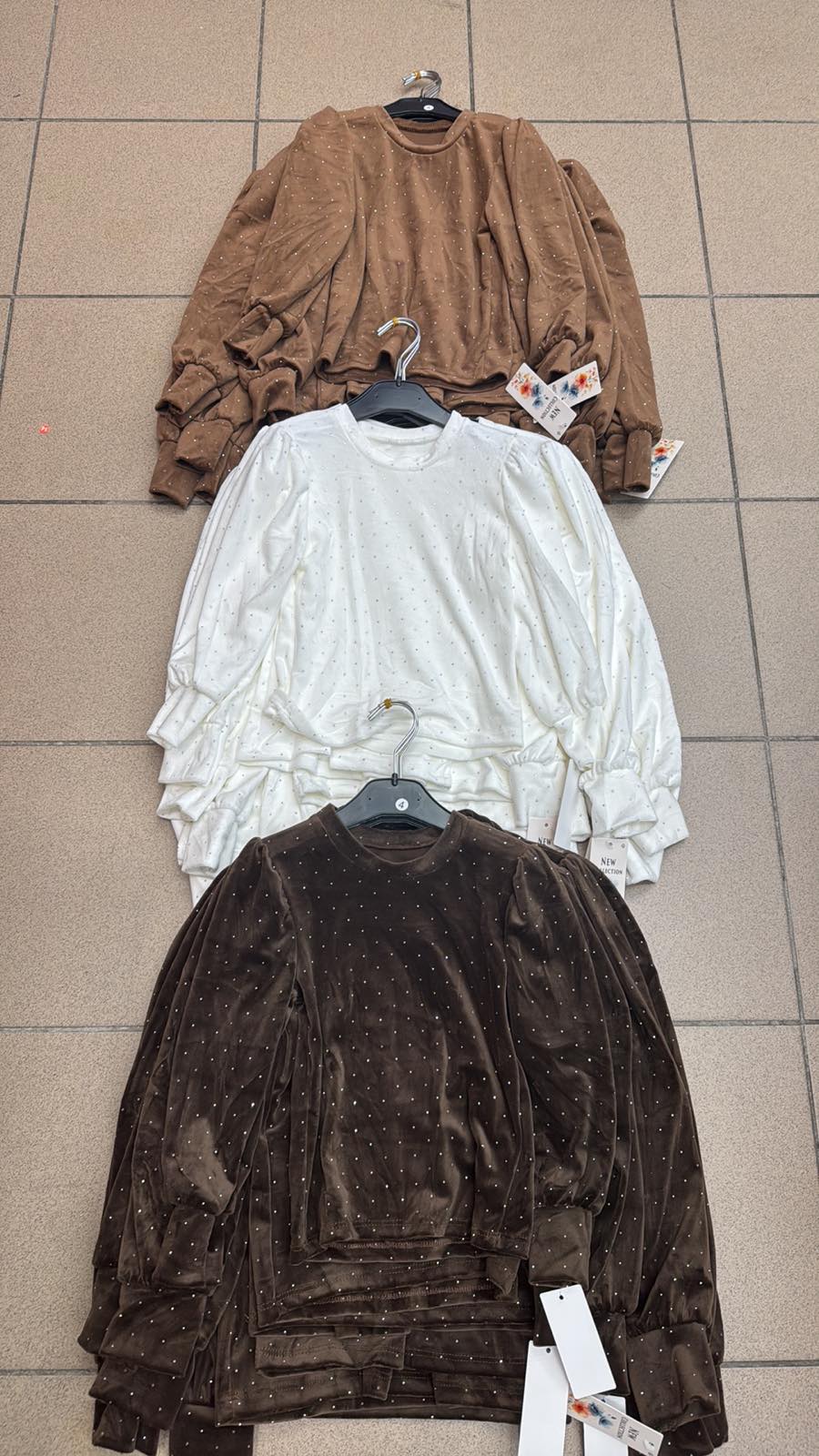 Bluza Dziecięca