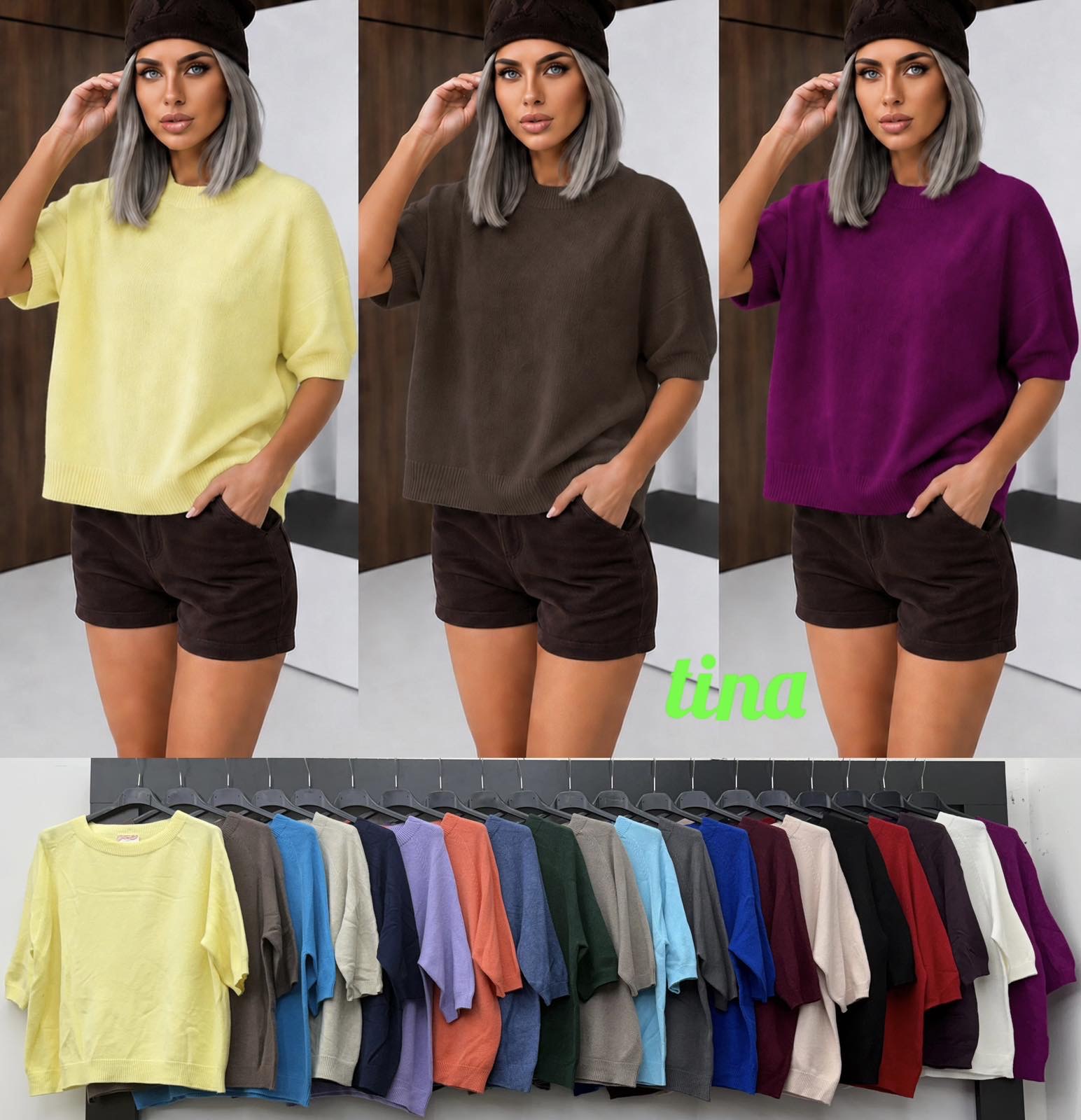 Sweter Damska