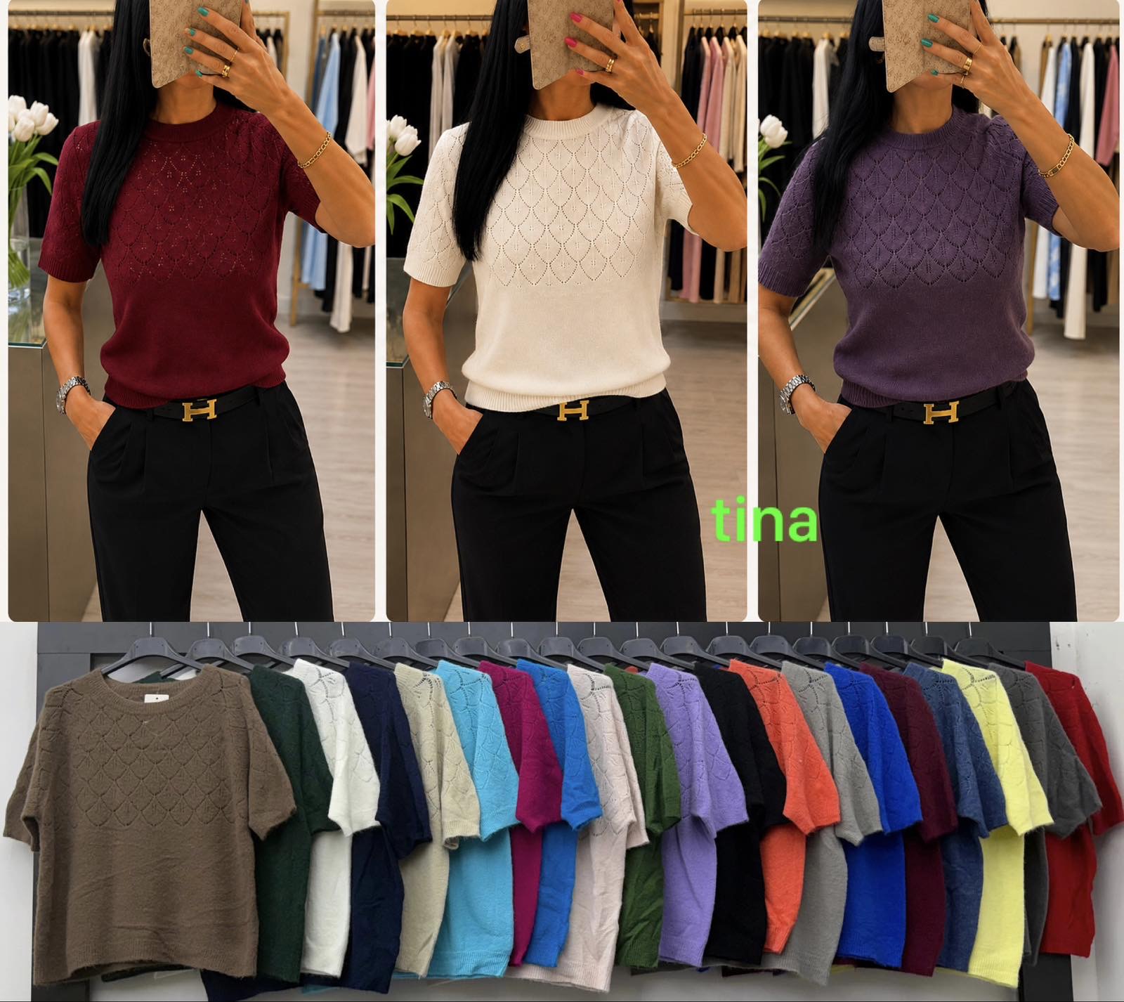 Sweter Damska