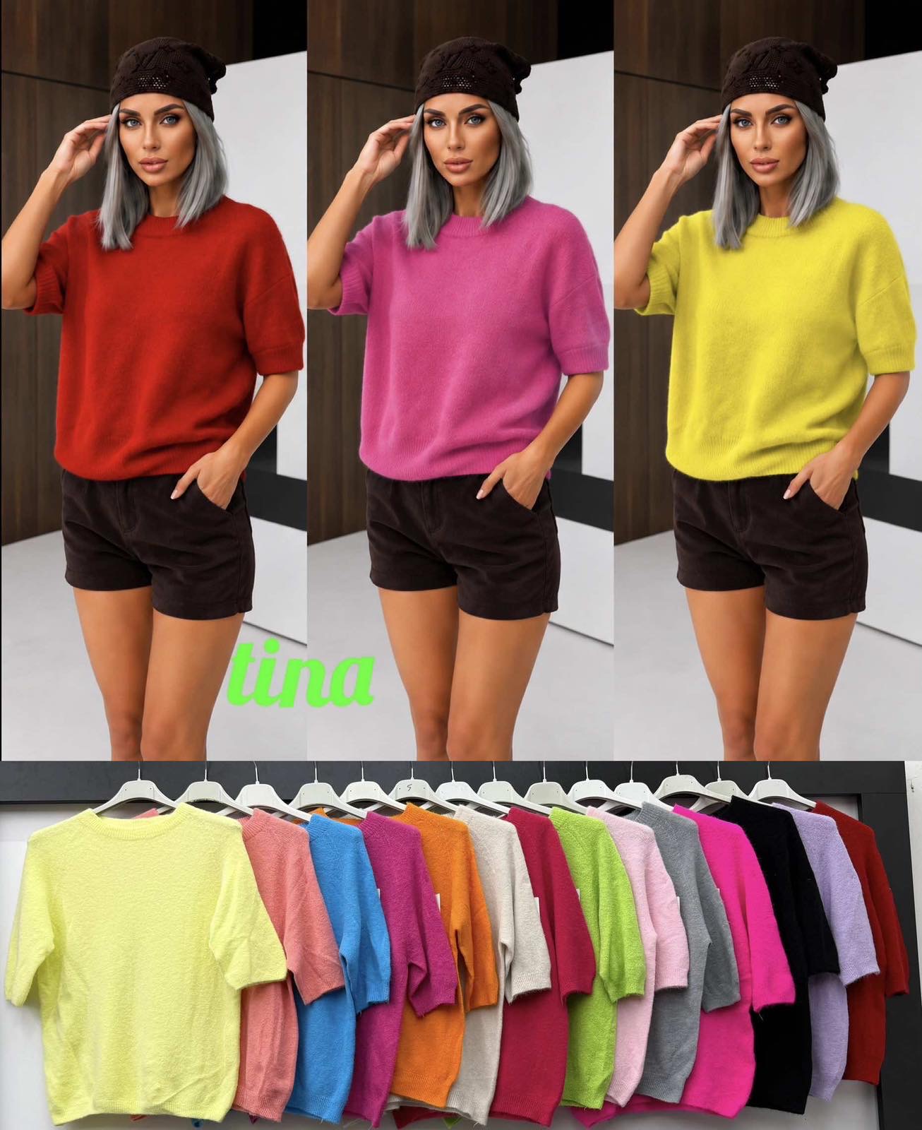 Sweter Damska