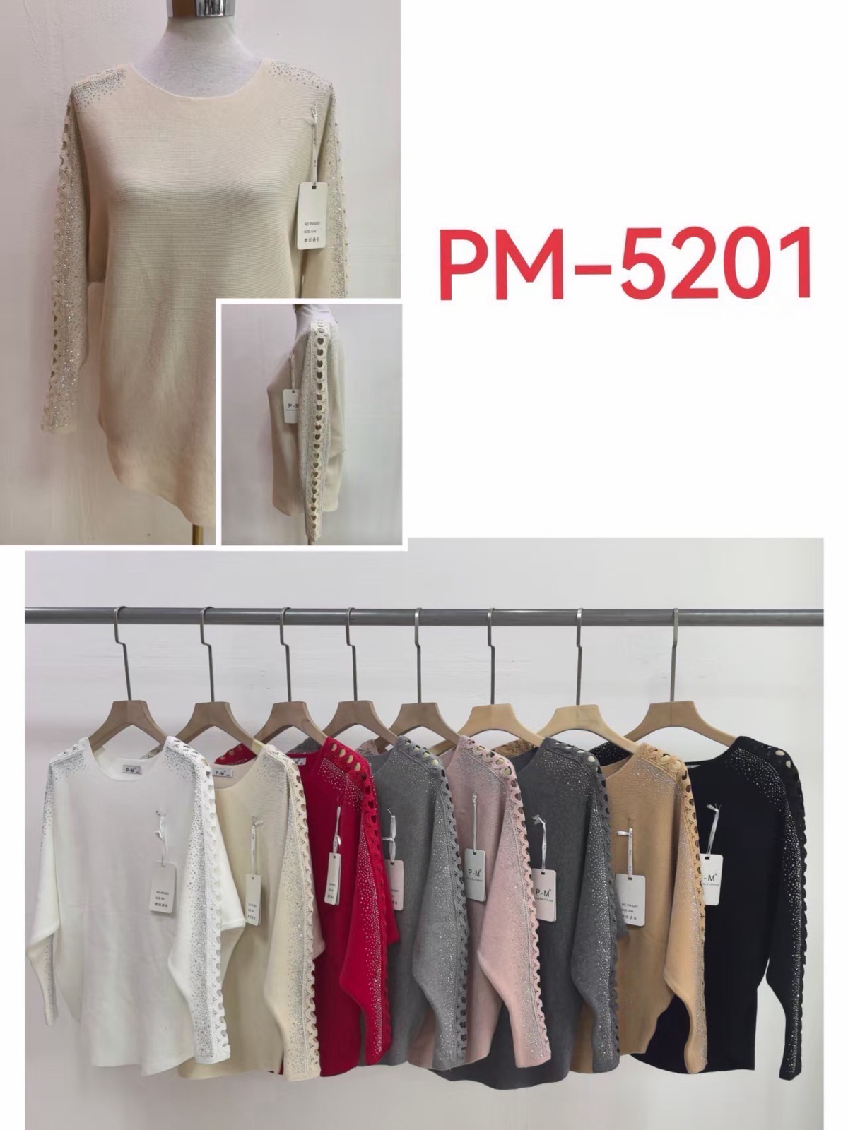 Sweter Damska