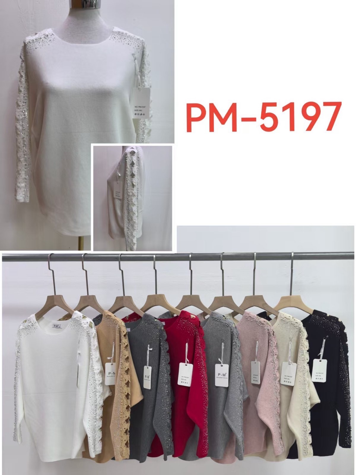 Sweter Damska