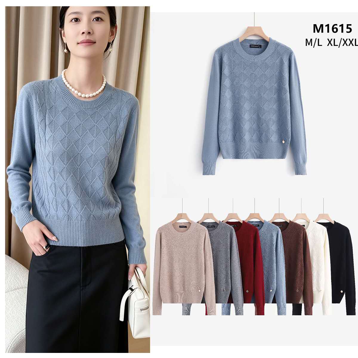 Sweter Damska