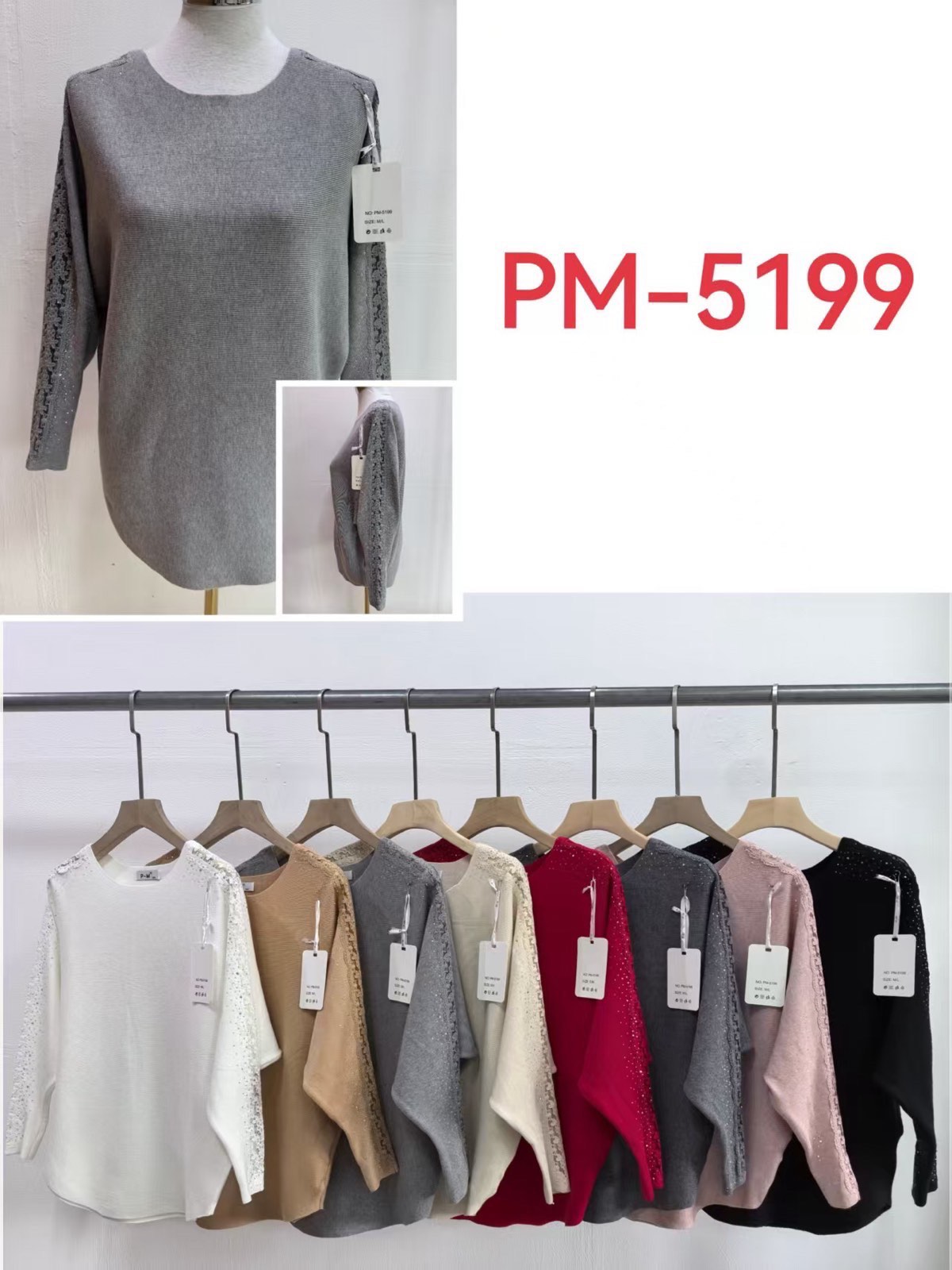 Sweter Damska