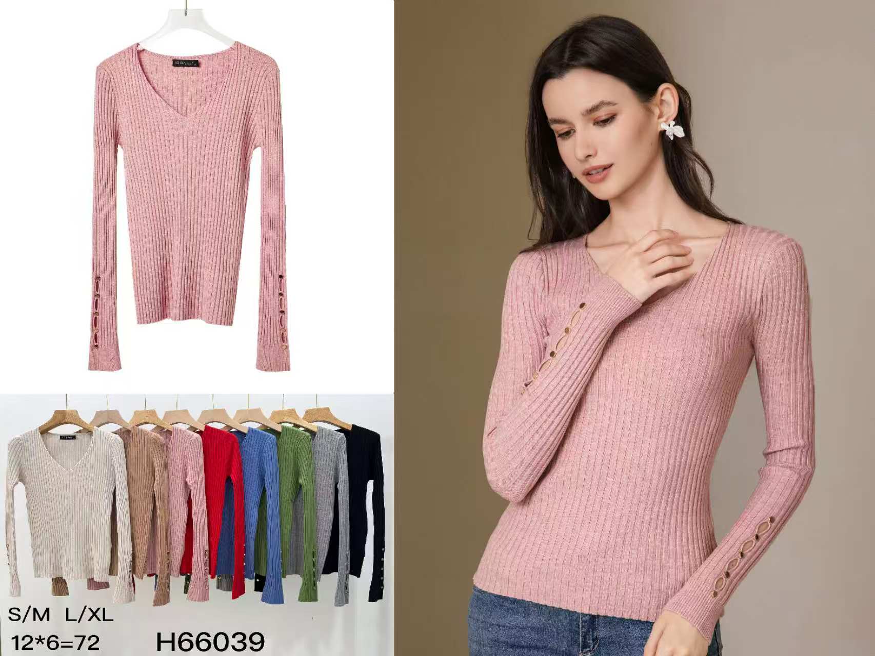 Sweter Damska