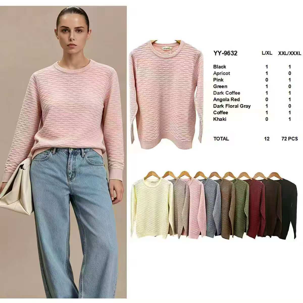 Sweter Damska