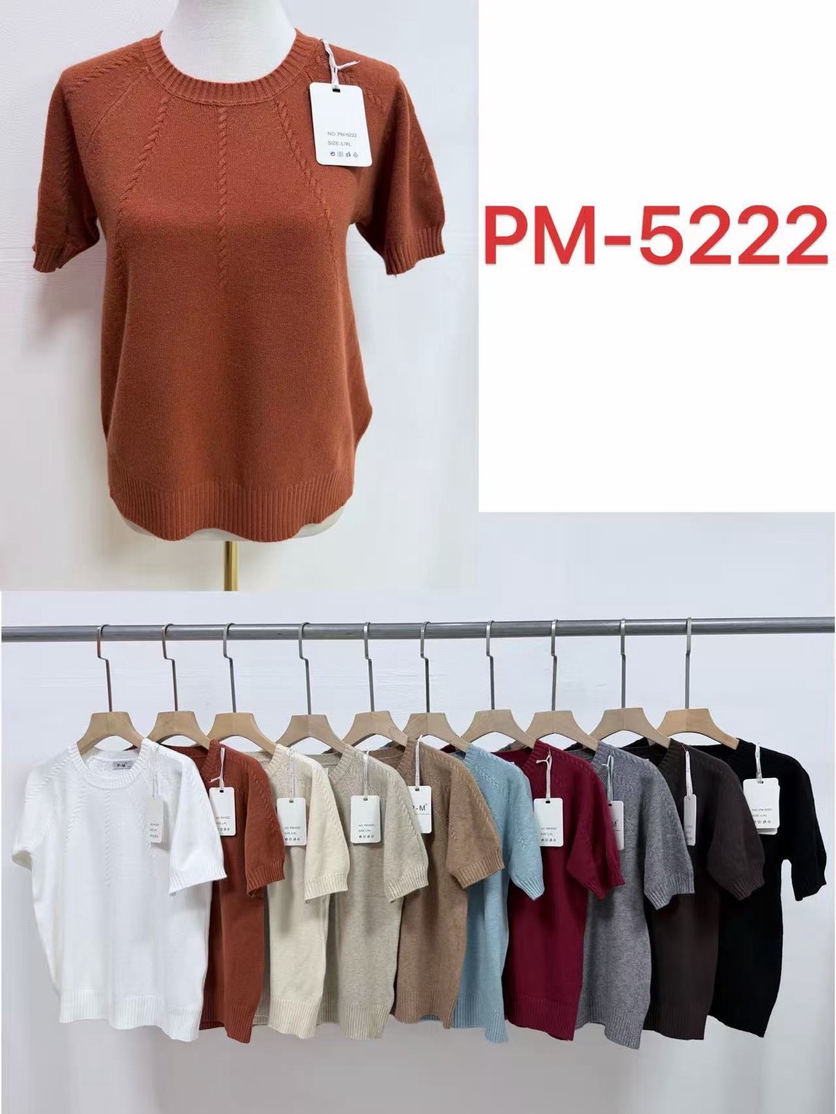 Sweter Damska