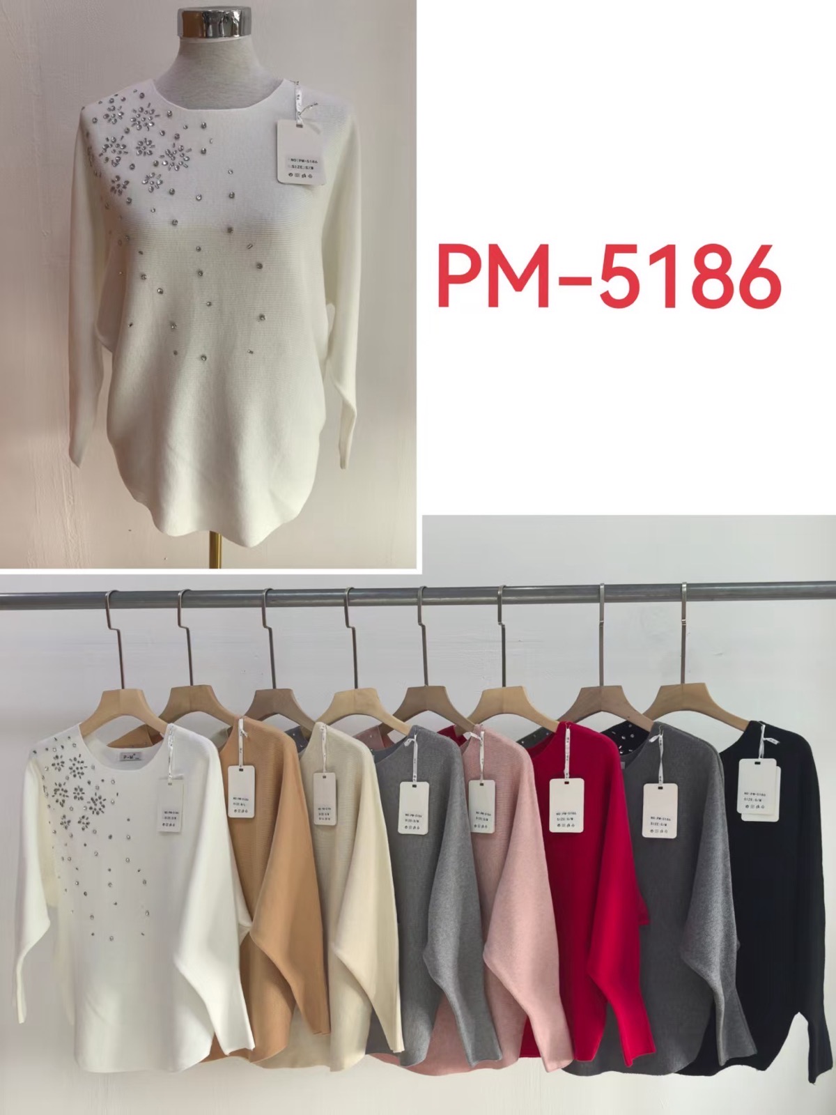 Sweter Damska