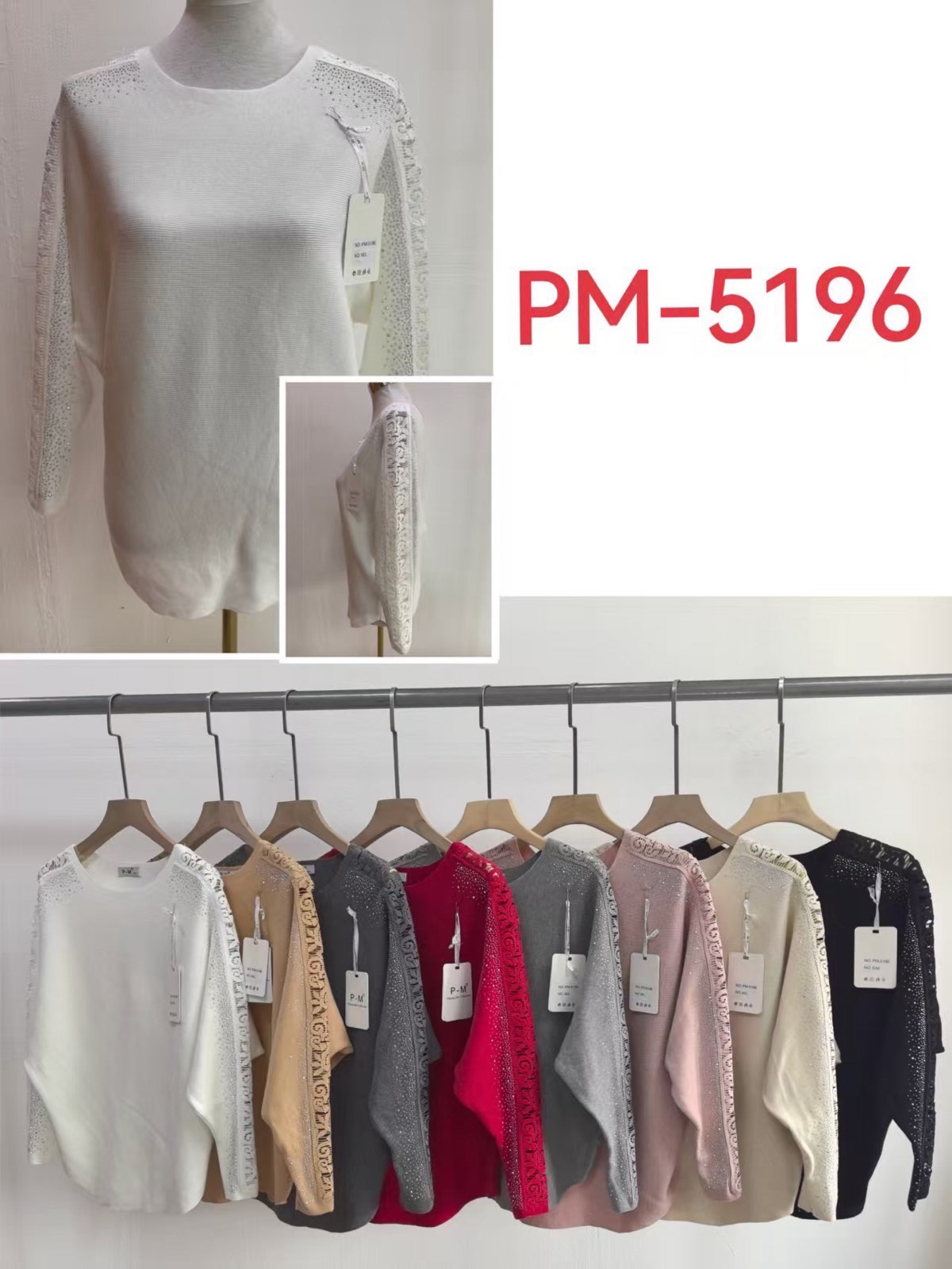 Sweter Damska