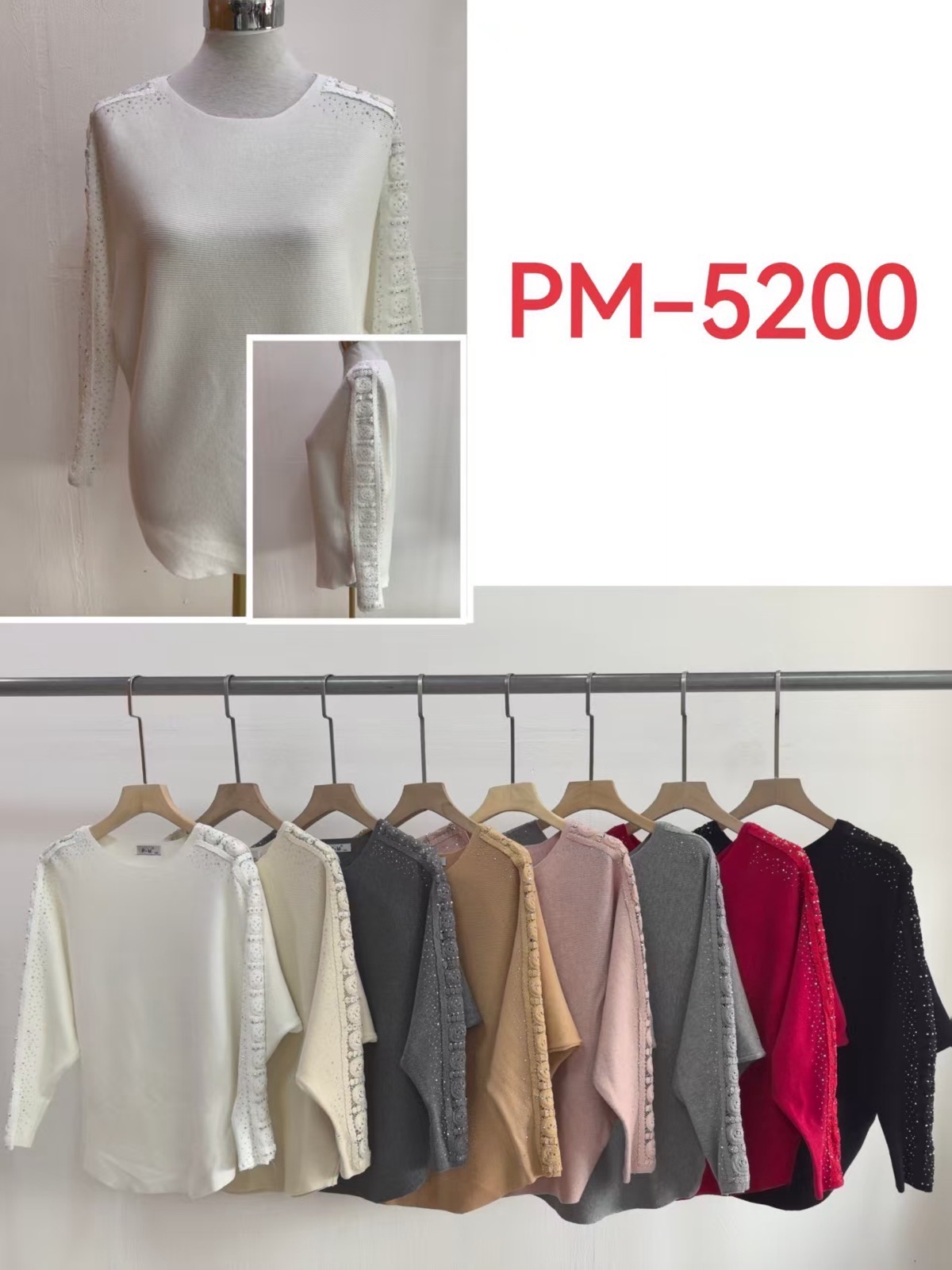 Sweter Damska