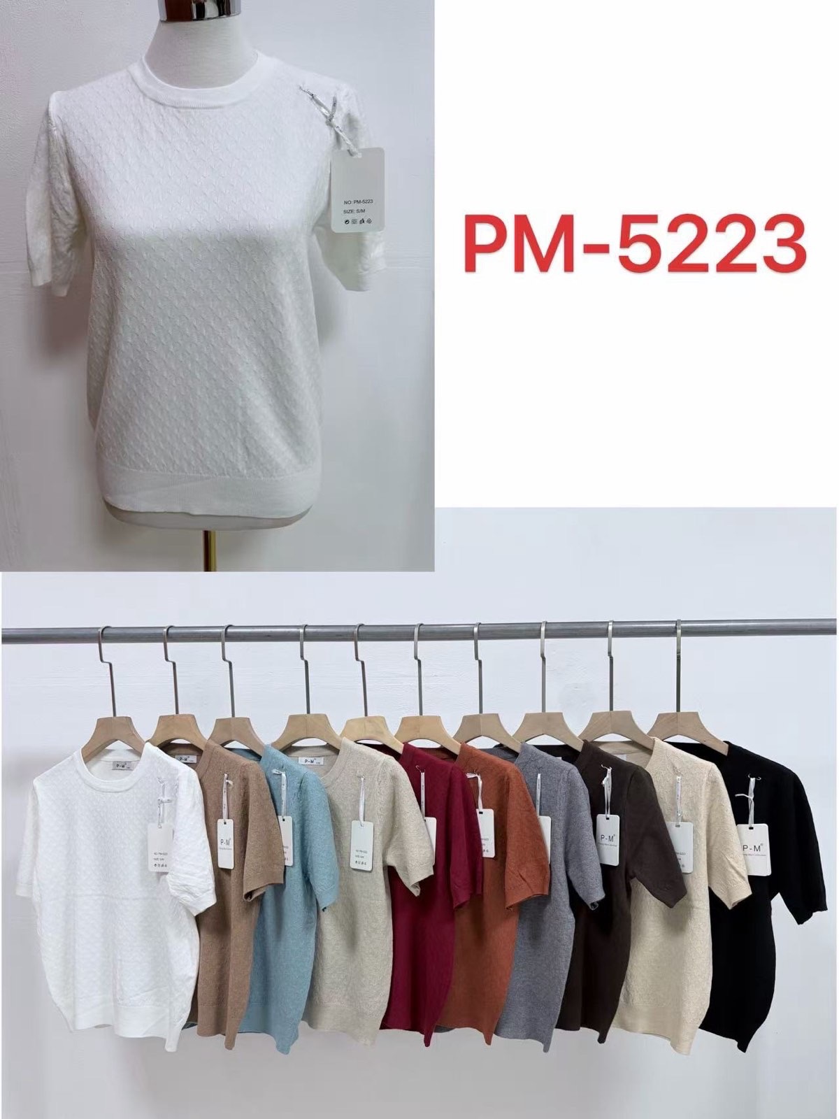 Sweter Damska