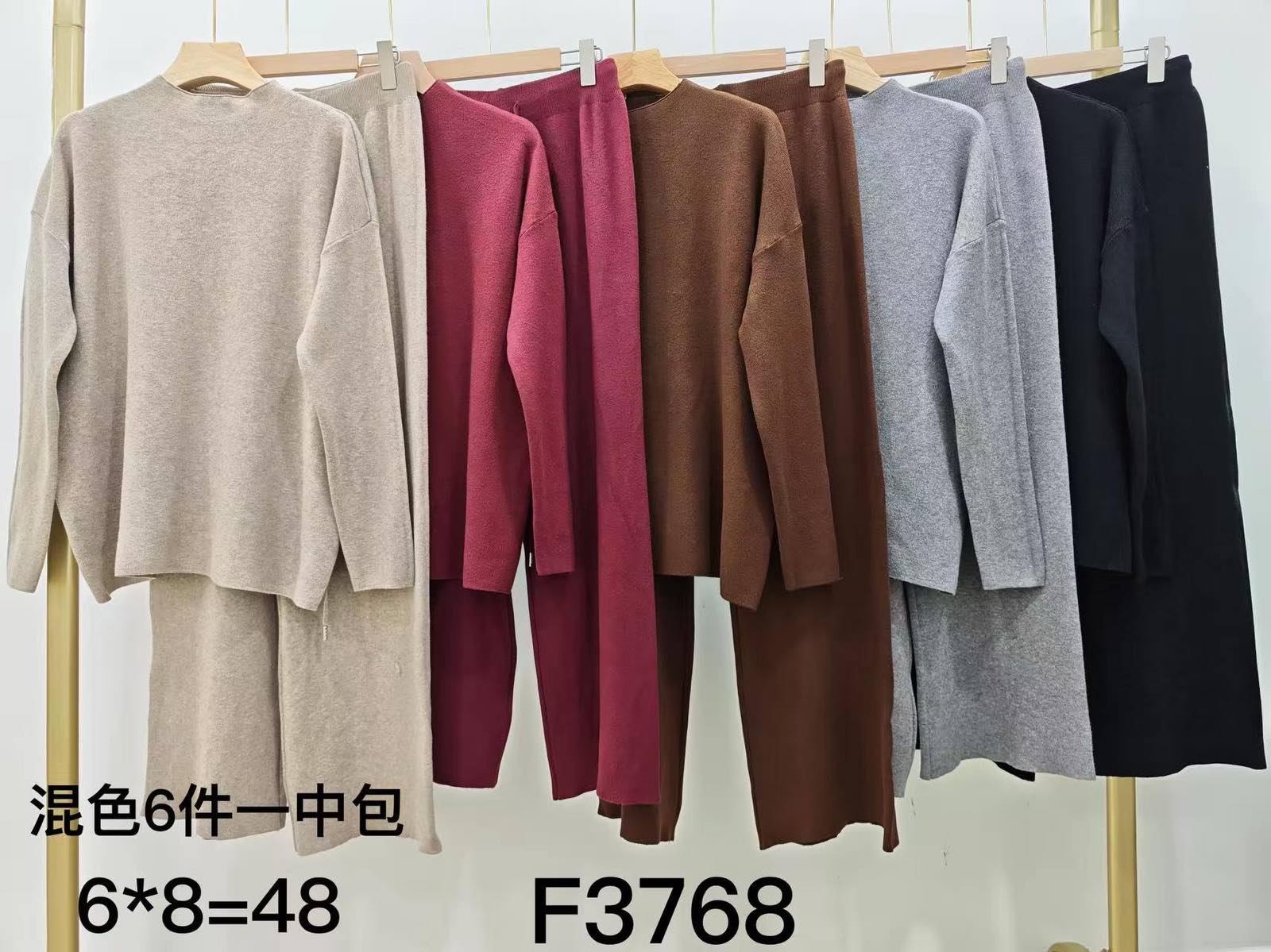 Komplet Sweter