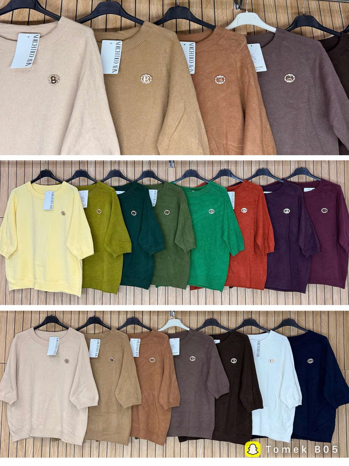 Sweter Damska