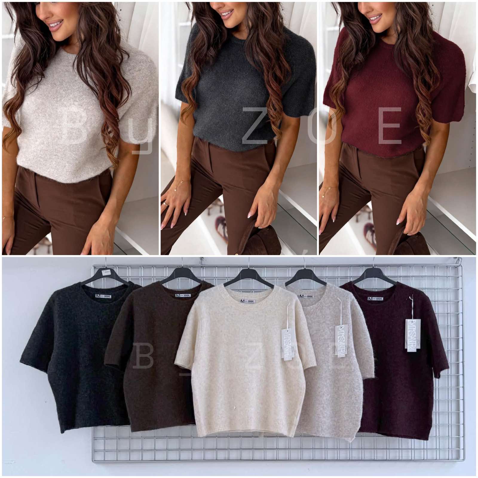 Sweter Damska