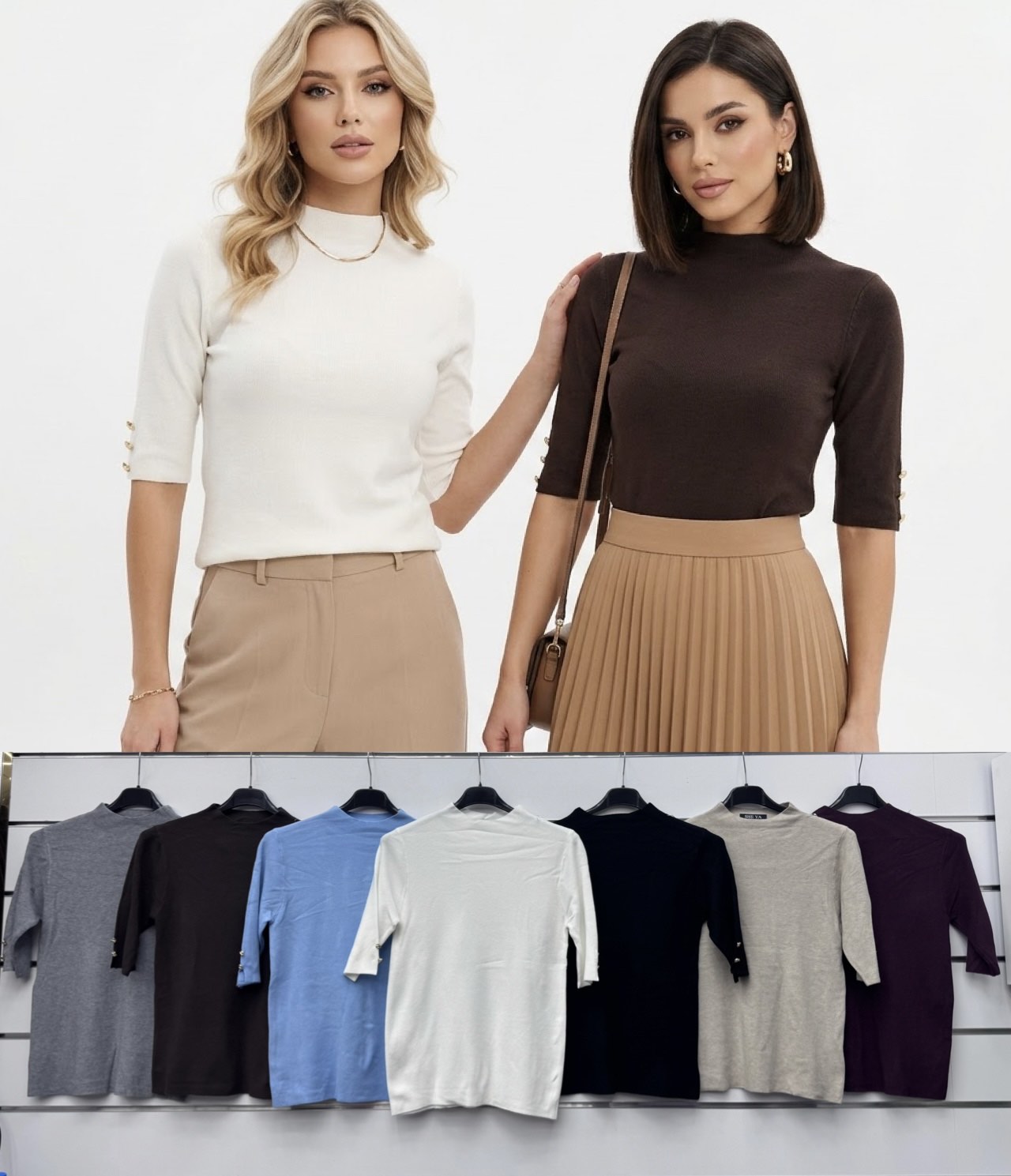 Sweter Damska