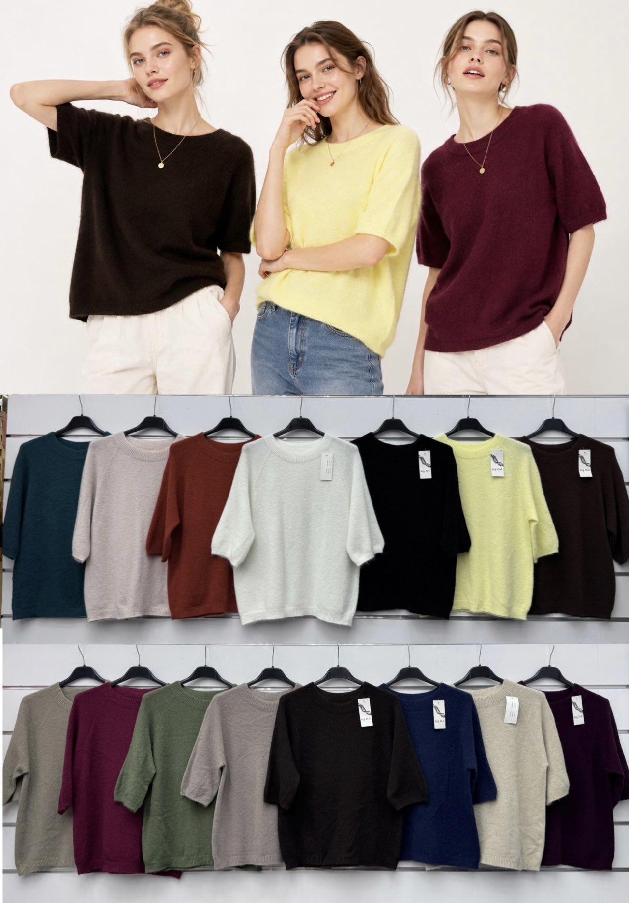 Sweter Damska