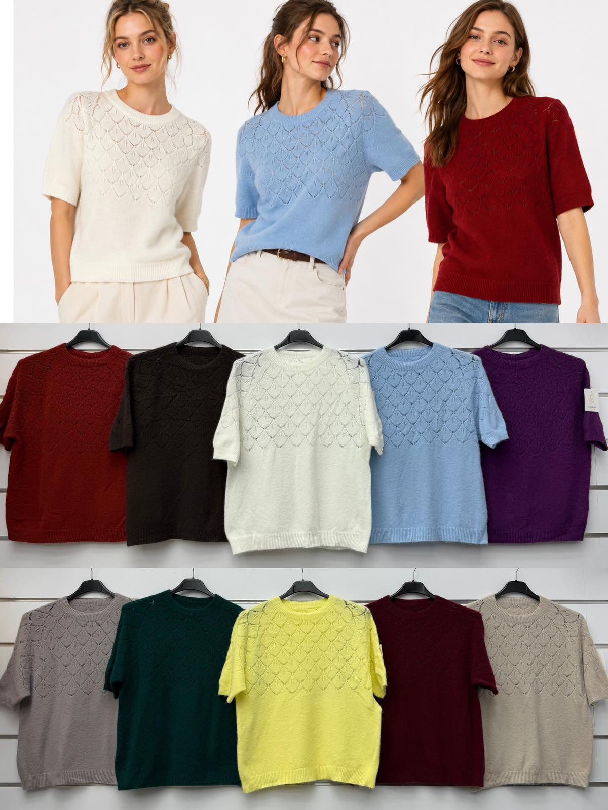 Sweter Damska