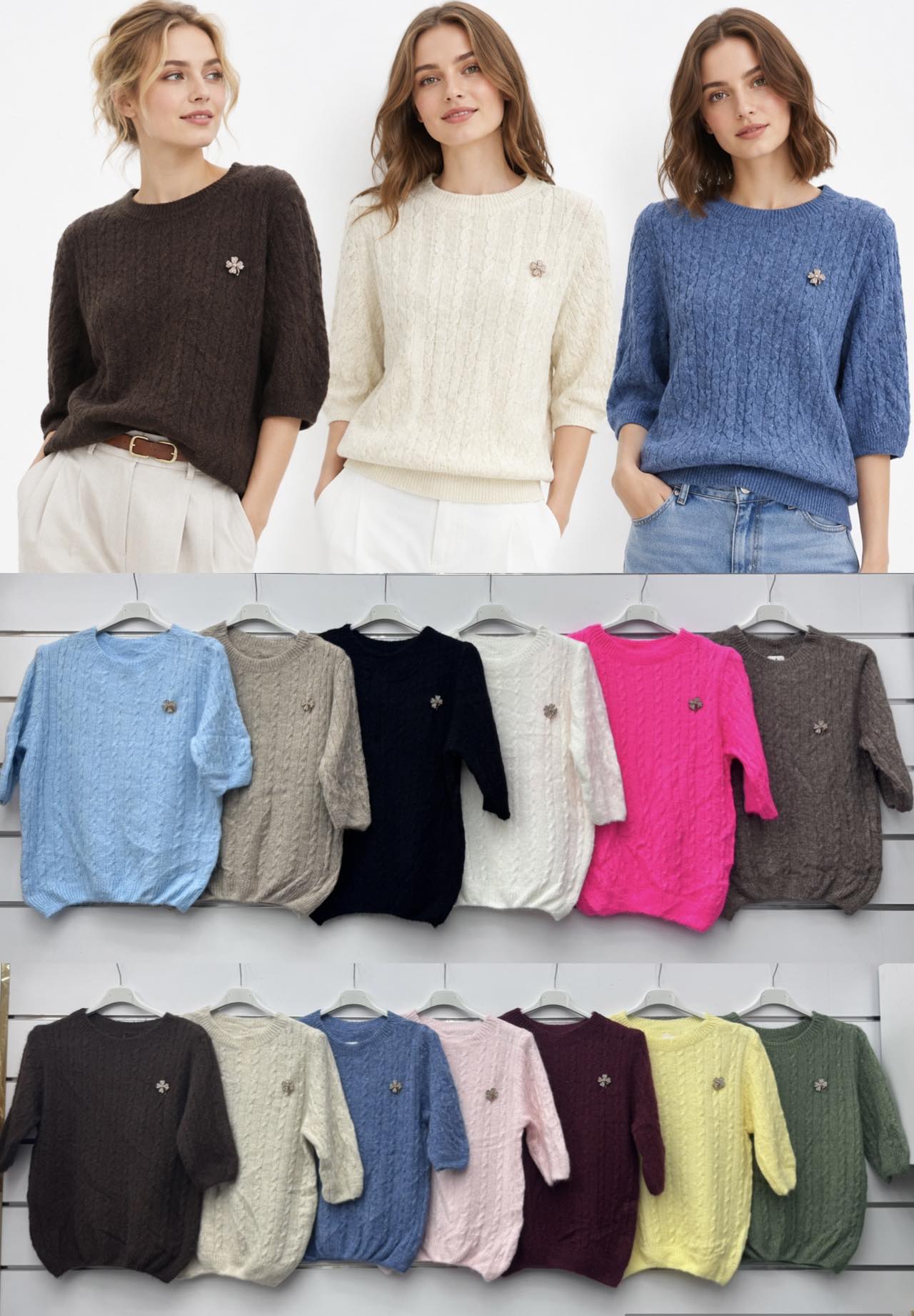 Sweter Damska