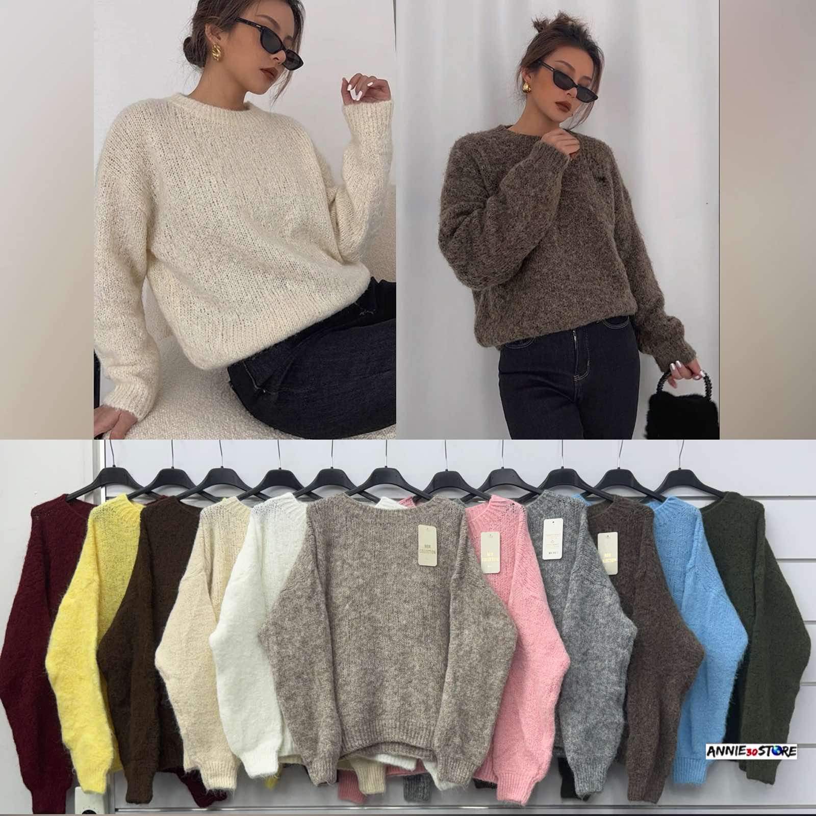 Sweter Damska