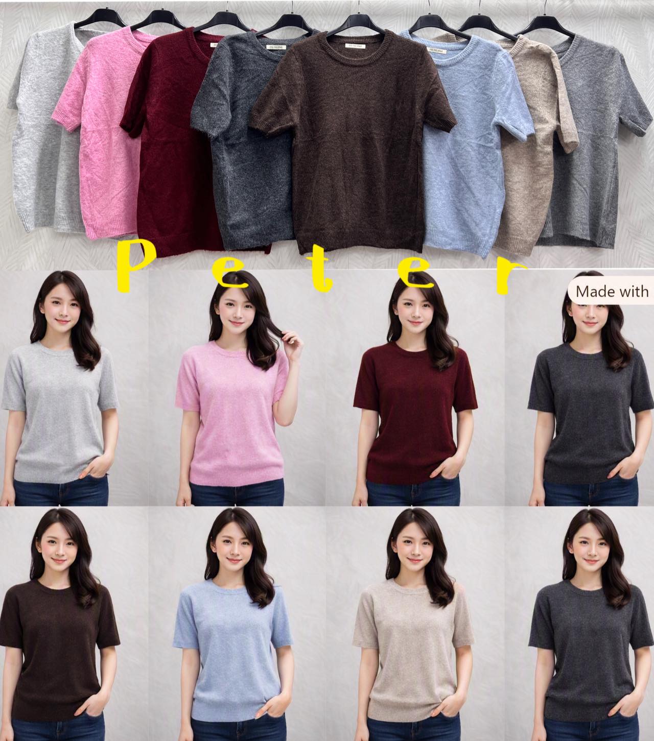 Sweter Damska