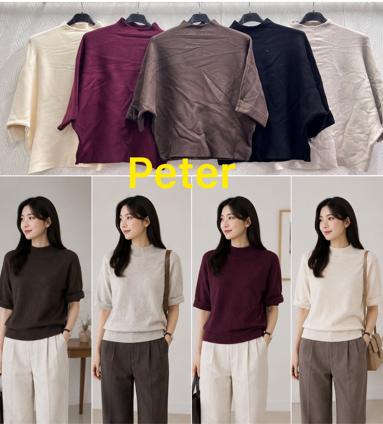 Sweter Damska