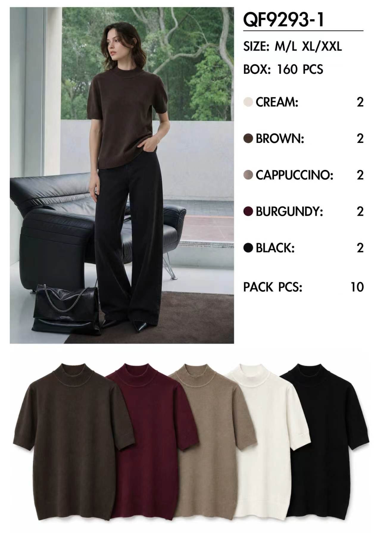 Sweter Damska