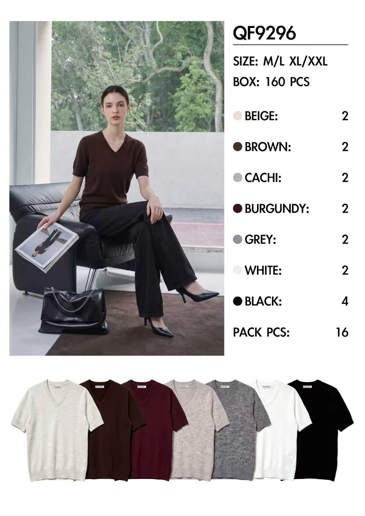 Sweter Damska