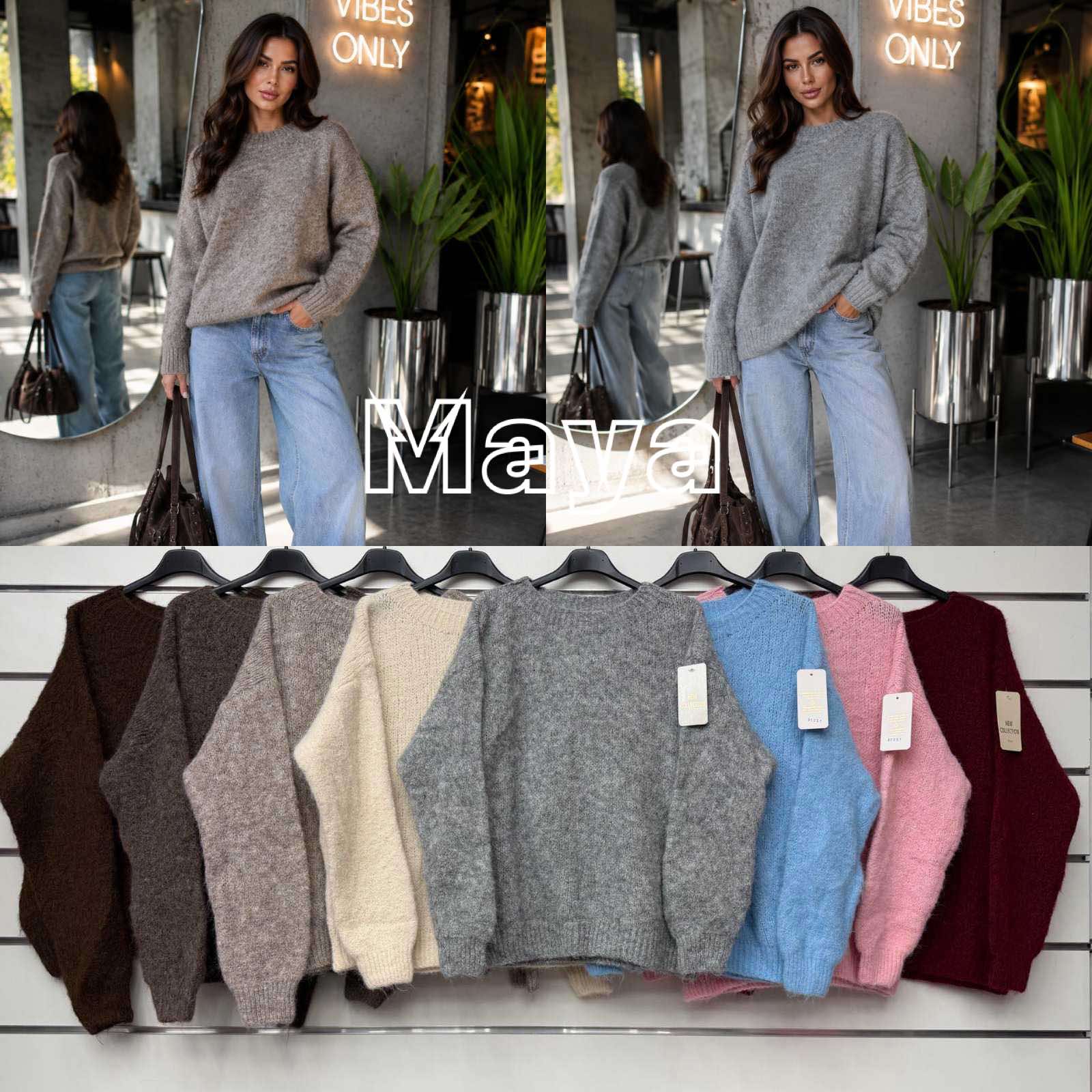 Sweter Damska