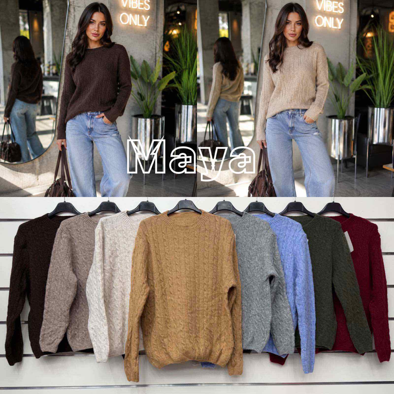 Sweter Damska