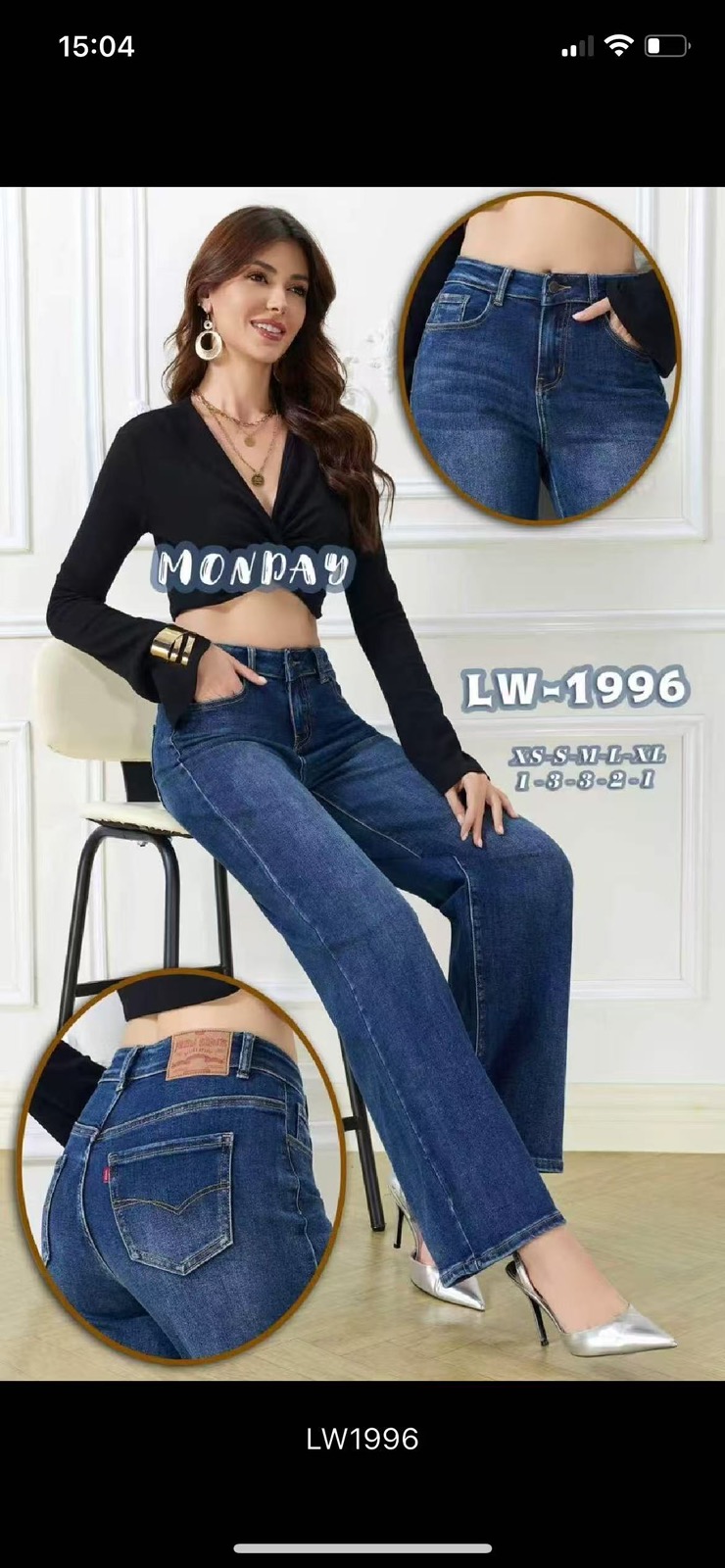 Jeansy Damska