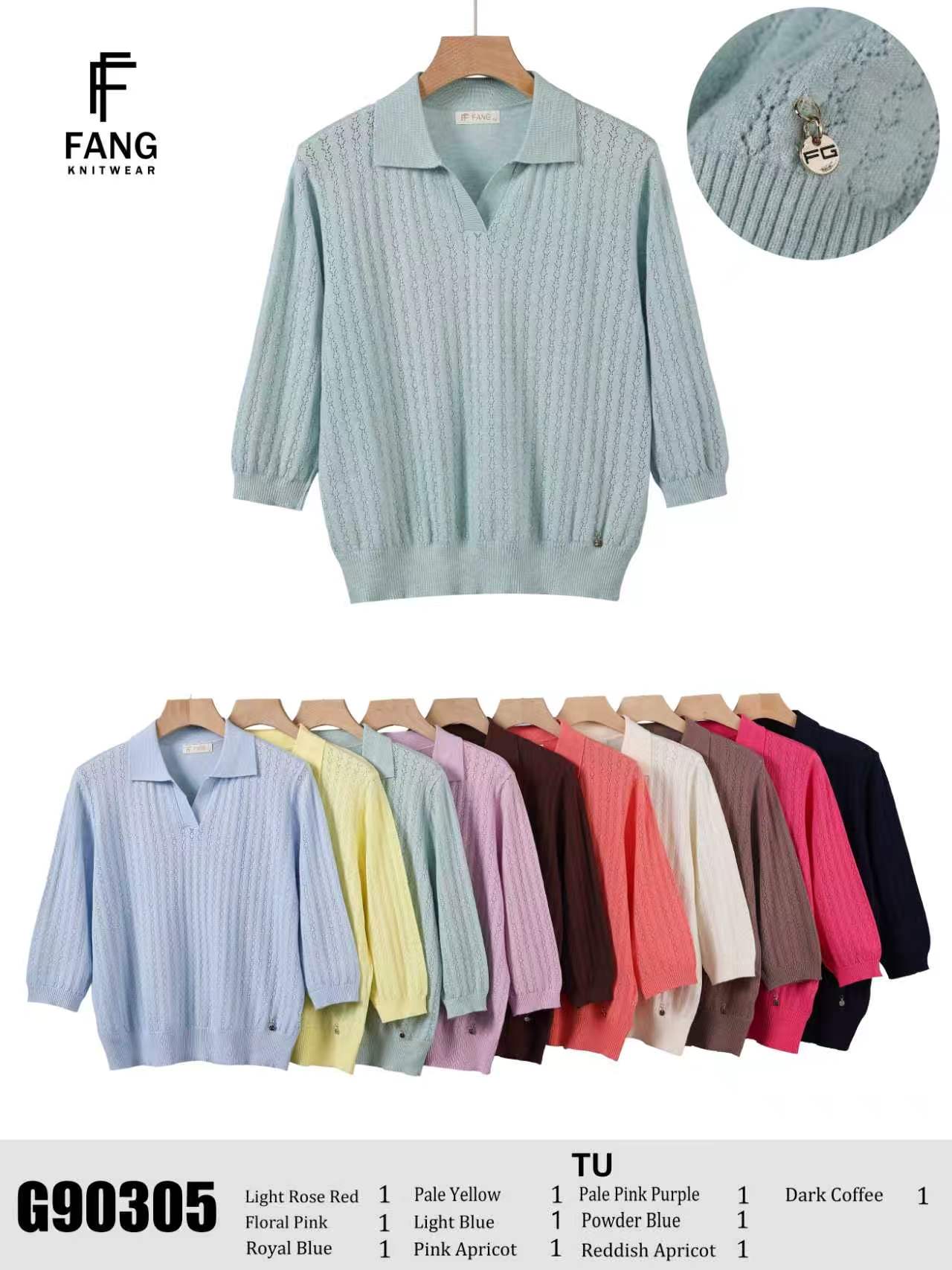 Sweter Damska