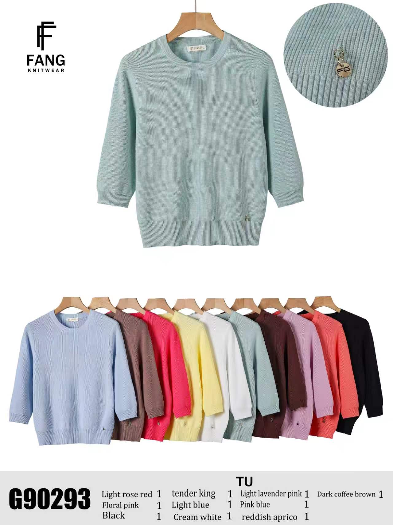 Sweter Damska