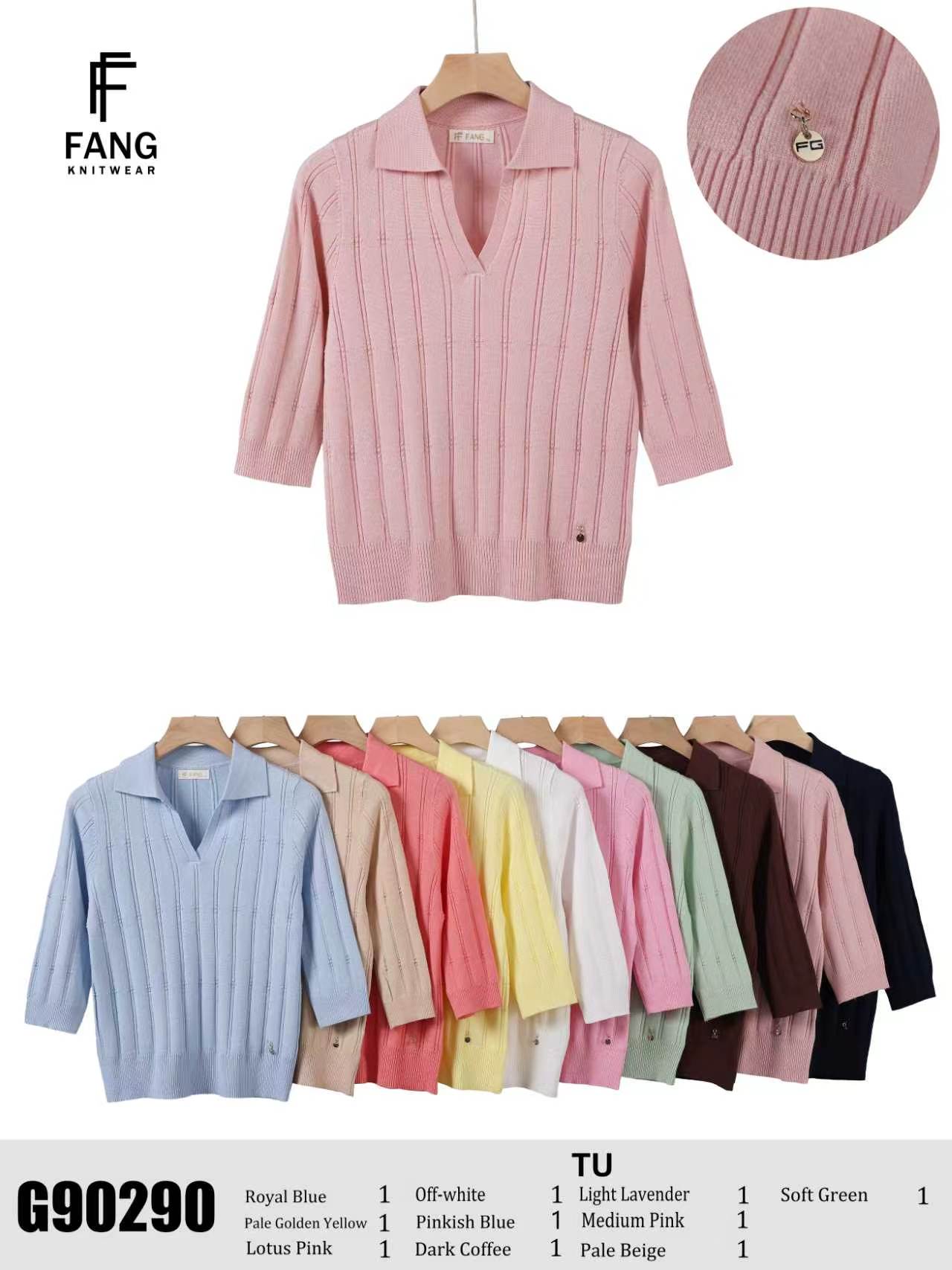 Sweter Damska