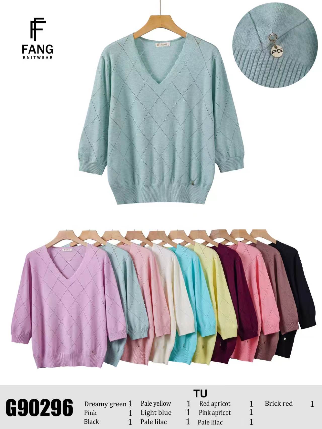 Sweter Damska