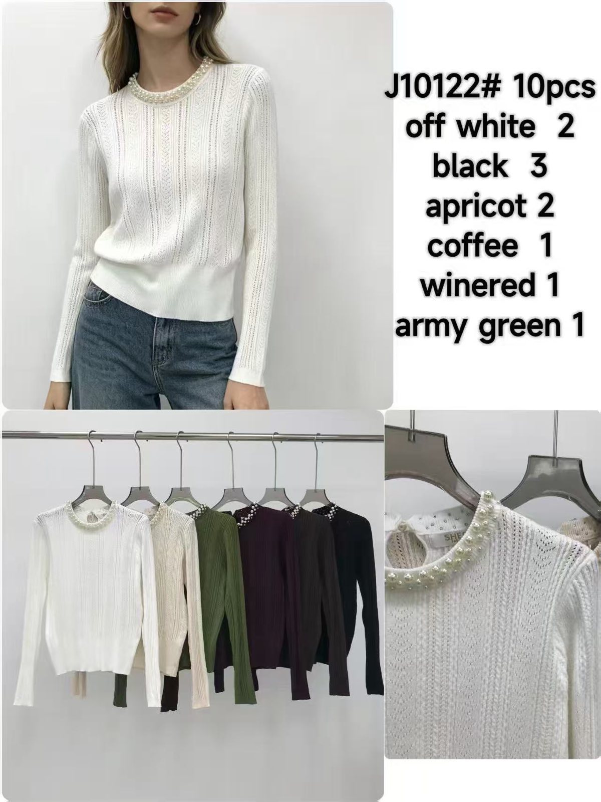 Sweter Damska