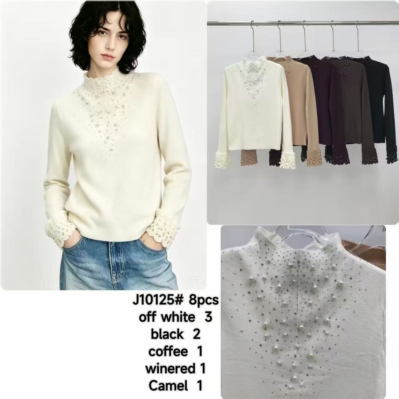 Sweter Damska