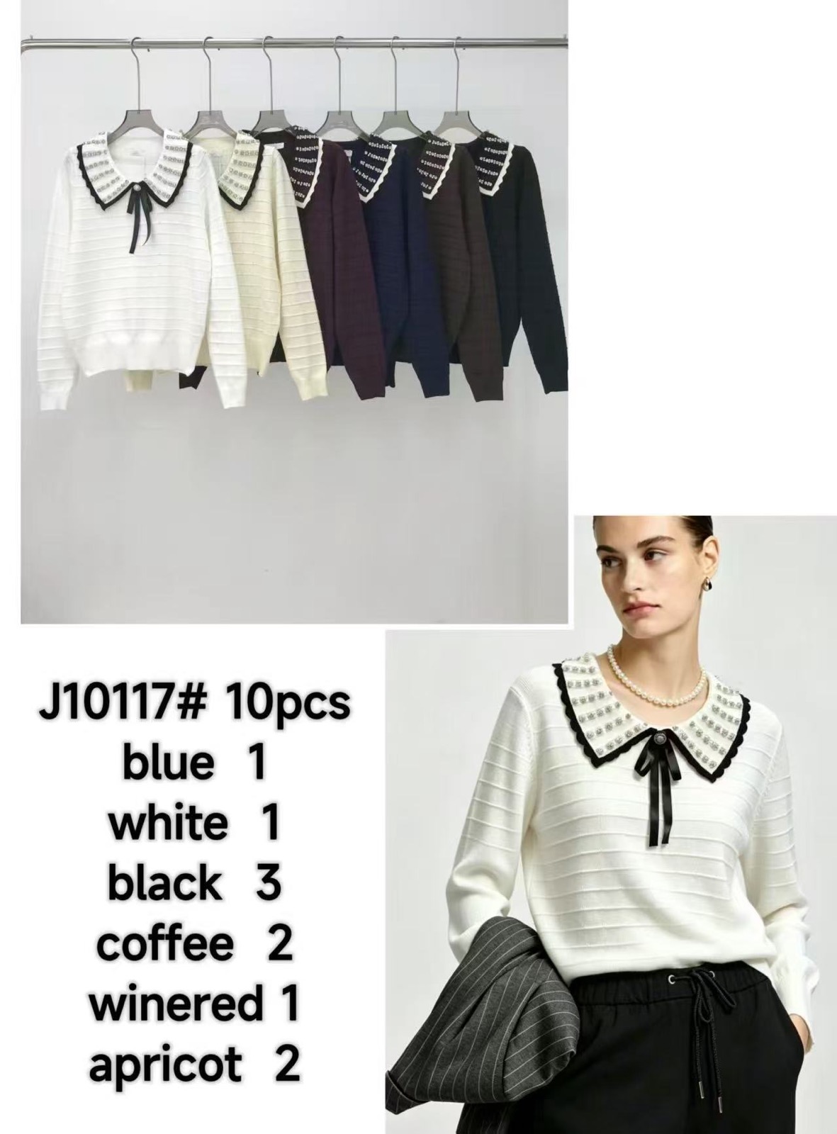 Sweter Damska