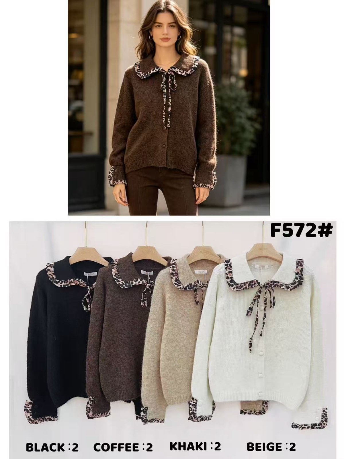 Sweter Damska