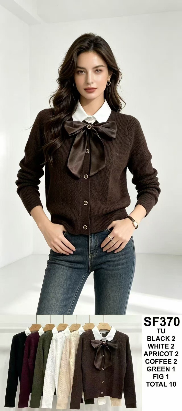 Sweter Damska
