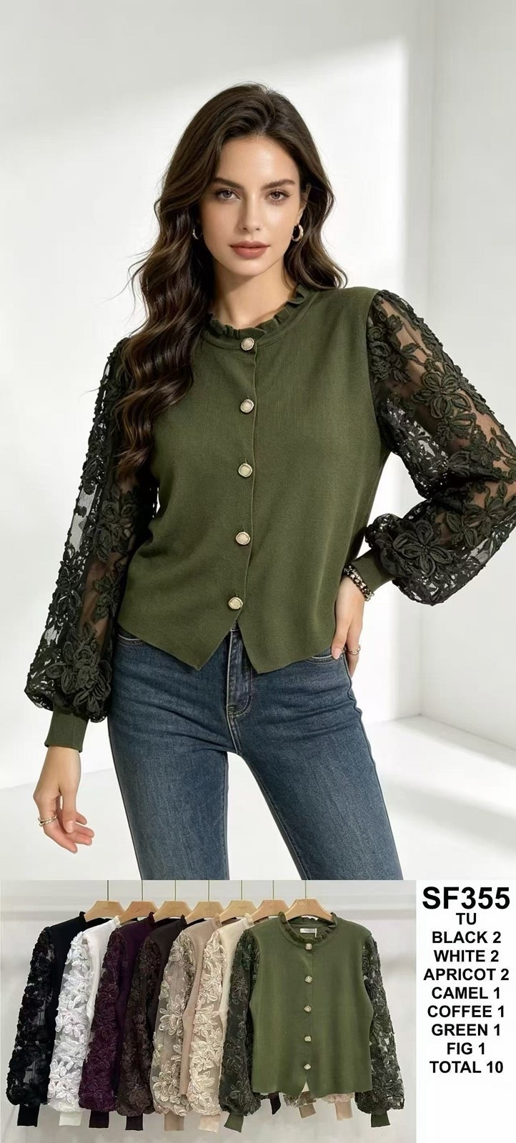Sweter Damska