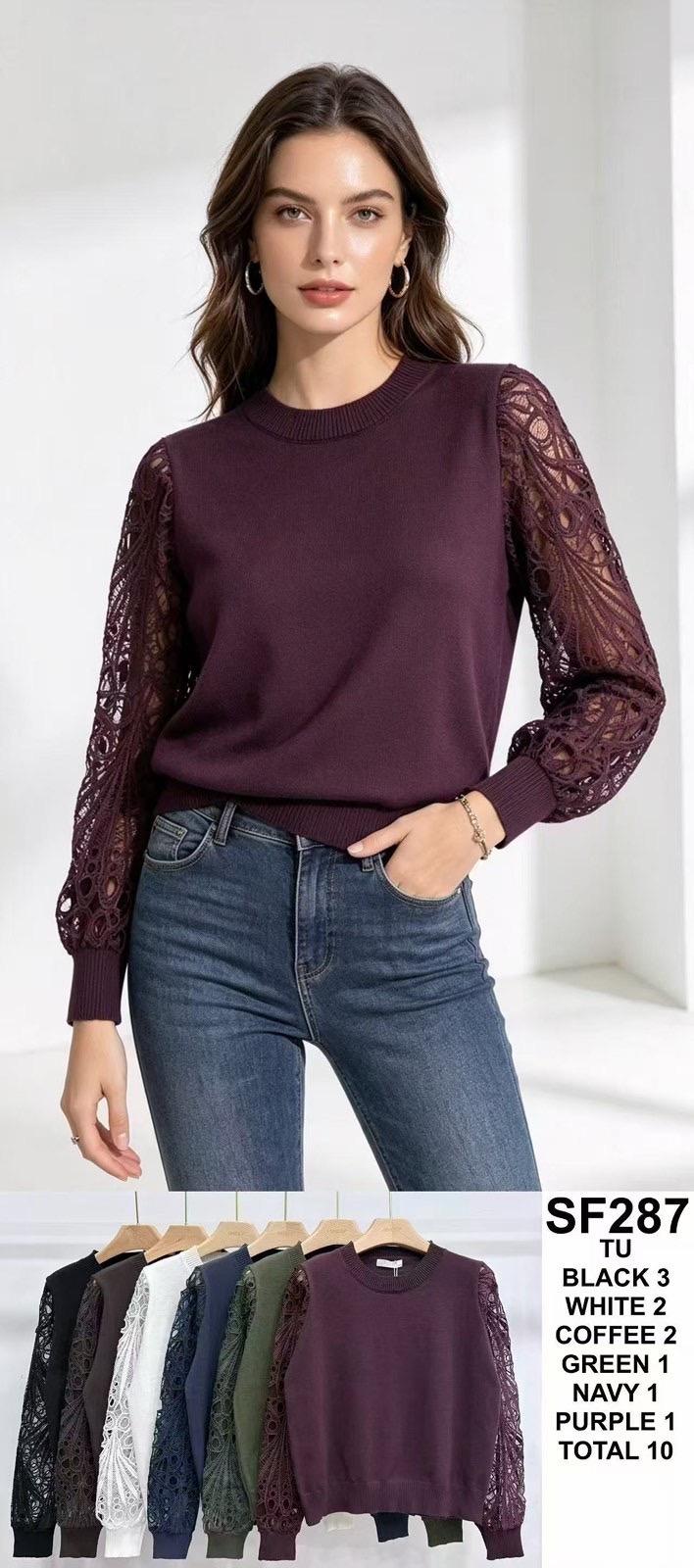 Sweter Damska