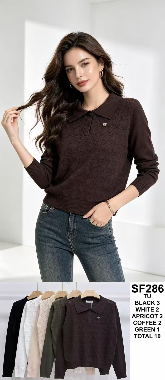 Sweter Damska