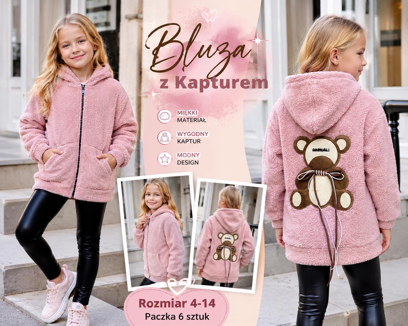 Bluza Dziecięca